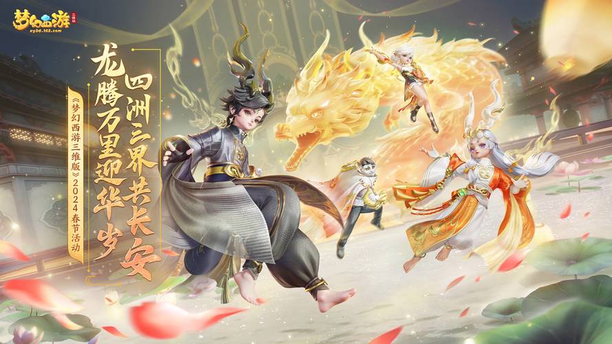 易淘站群管理系统
